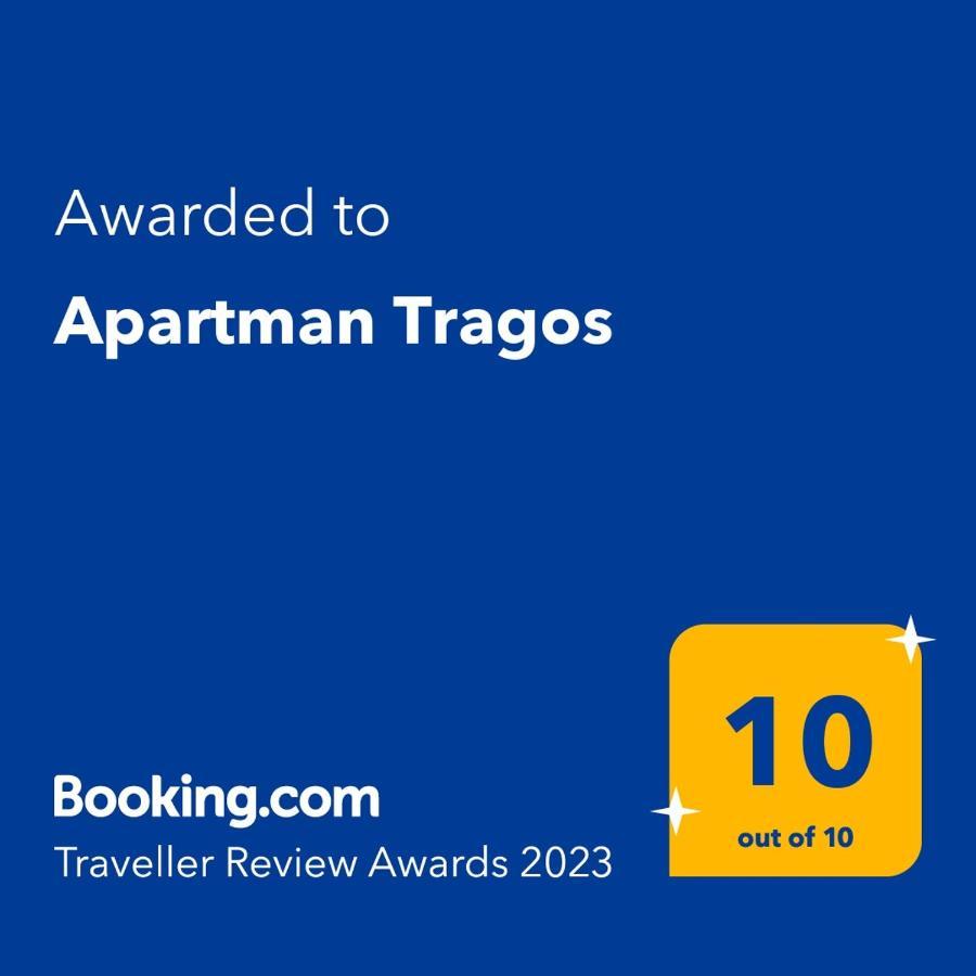 Apartman Tragos 特罗吉尔 外观 照片